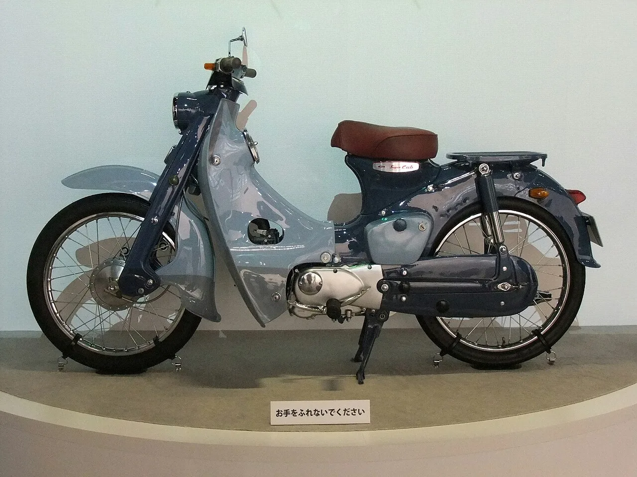 1958 Yılı - Honda Super Cub C100 (49 cc / 4 Zamanlı) - Kaynak: Wikipedia